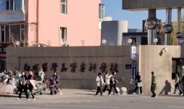 吉首大学爆料事件视频最新,真相与争议交织的校园风云